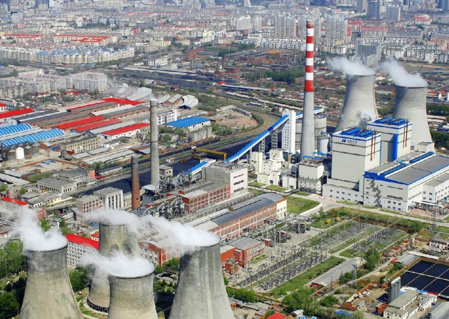 恒誠信會(huì )計師事務(wù)所再簽大型熱電項目.jpg