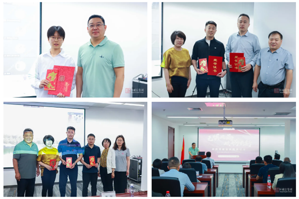 1749440795516412.png 微信圖片_20250609114103.png