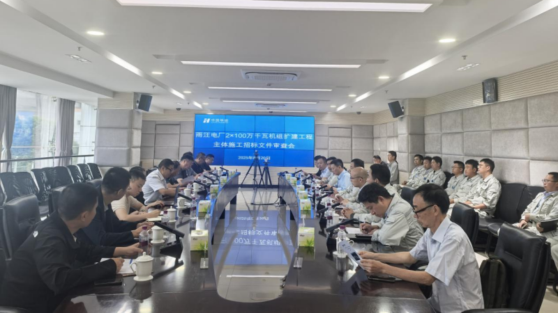 1757983647406986.png 圖片11.png